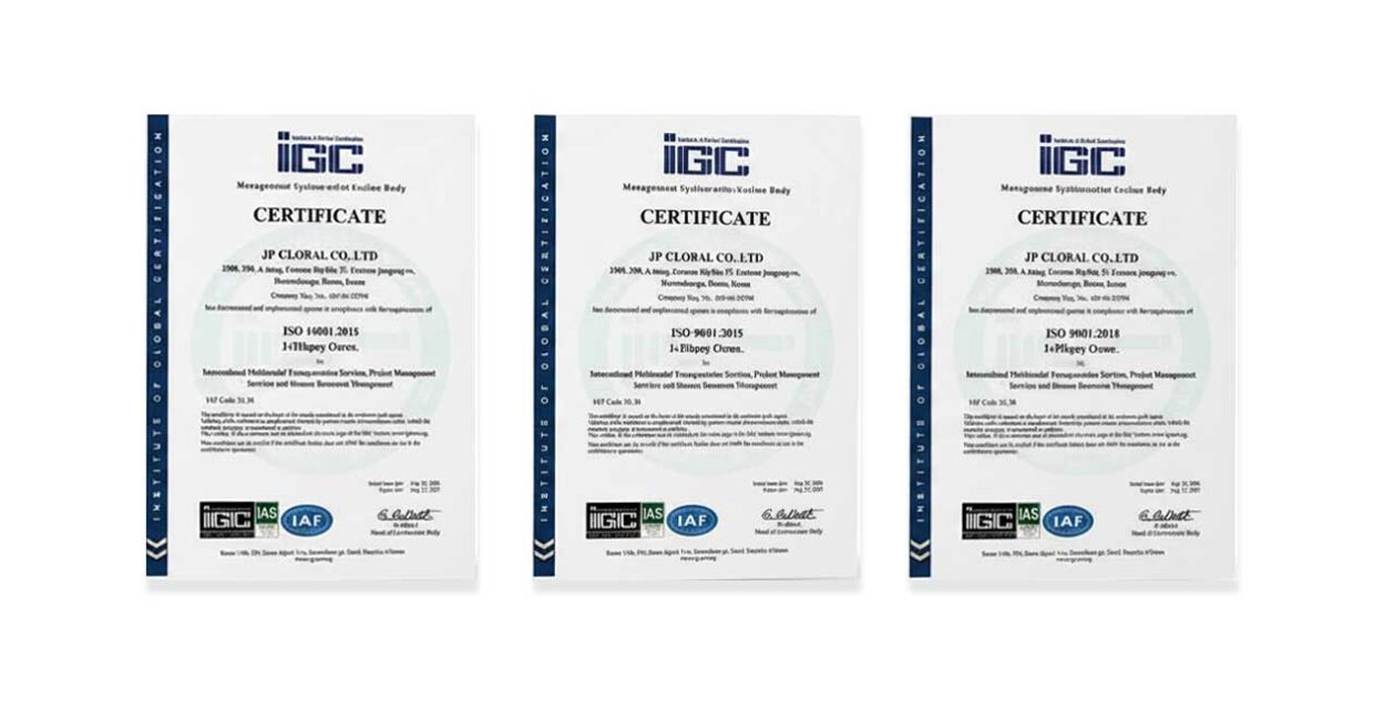 igc